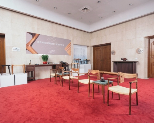 木想傢「國產材家具暨台灣工藝創作特展」即日起於行政院貴賓室展出！