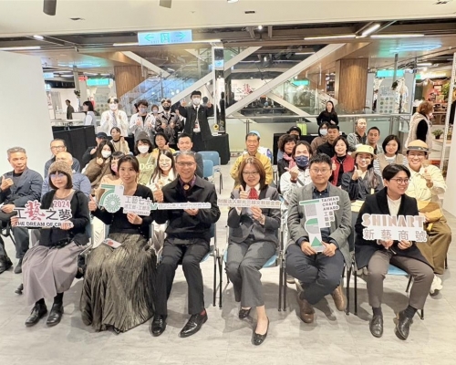 2024工藝之夢特展 20日起新光三越中港店巡迴展出