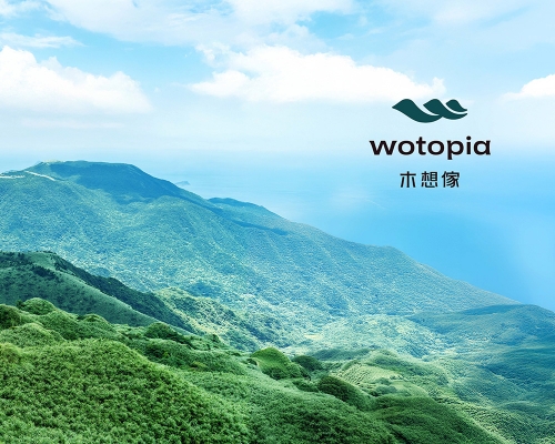 木想傢｜wotopia 烏托比亞